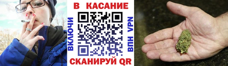 Купить наркоту Западная Двина Конопля КОКАИН АМФЕТАМИН Меф Гашиш СК
