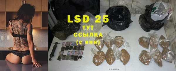 меф VHQ Абинск
