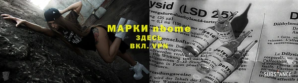 MDMA Premium VHQ Абдулино