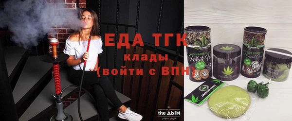 jwh Алексеевка