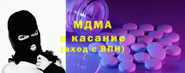 прущая мука Алексин