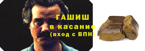 jwh Алексеевка