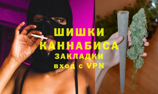 прущие крисы Абаза