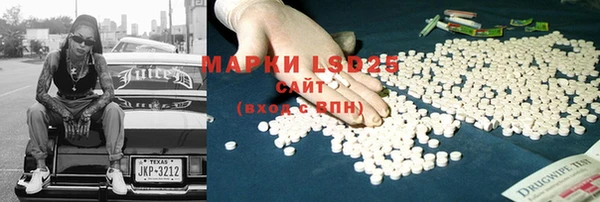 прущая мука Алексин
