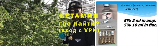 MDMA Premium VHQ Абдулино