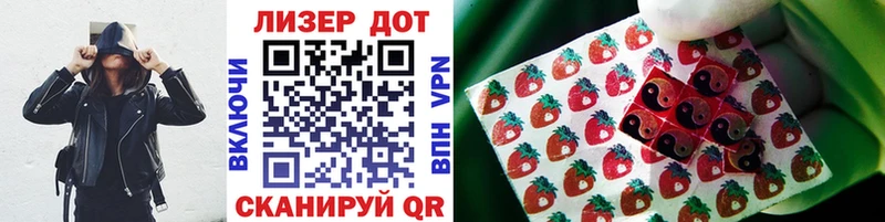 Марки N-bome 1500мкг  где можно купить   Западная Двина 